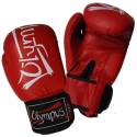 ΓΑΝΤΙΑ BOX-KICK BOX Training III 40048 Κόκκινο (OLYMPUS)