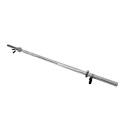 ΜΠΑΡΑ ΜΕ ΙΣΙΟ ΚΟΛΑΡΟ 150cm 7152-150 (H&S)