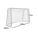 ΤΕΡΜΑ ΠΟΔΟΣΦΑΙΡΟΥ GRAND 3m x 2m ΛΕΥΚΟ 7163-01 (H&S)
