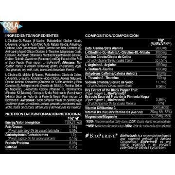 X3 PRE-WORKOUT 300g BLUE RASBERRY (QUAMTRAX)