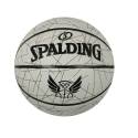ΜΠΑΛΑ ΜΠΑΣΚΕΤ No7 FLIGHT LINE 84-570z1 (SPALDING)