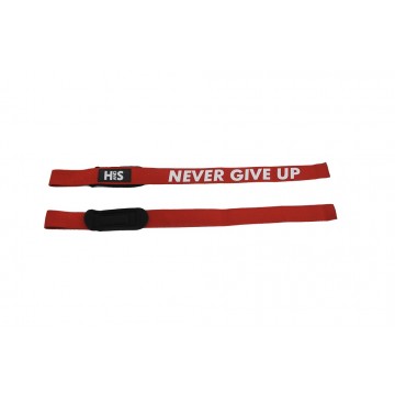 ΙΜΑΝΤΕΣ Straps με μαξιλάρι Never give up Κόκκινοι 33021 (H&S)
