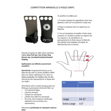 COMPETITION ARMADILLO 3 Holes Grip 31037 (WODPROOF)