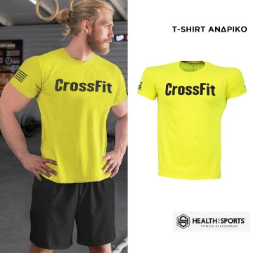 CROSSFIT GREECE Κίτρινο Με Μαύρο Logo 21142 (H&S)