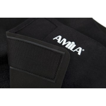 ΖΩΝΗ ΕΦΙΔΡΩΣΗΣ-ΑΔΥΝΑΤΙΣΜΑΤΟΣ 20cm 46900 (AMILA)