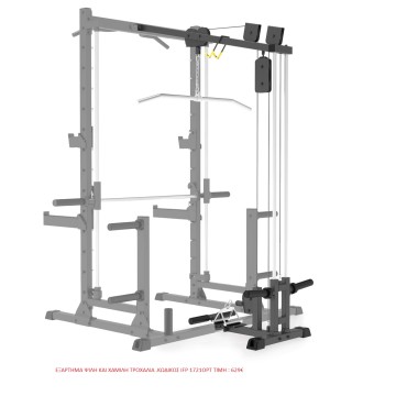 POWER RACK ΜΕ ΟΡΘΟΣΤΑΤΕΣ IFP1721 (IMPULSE)