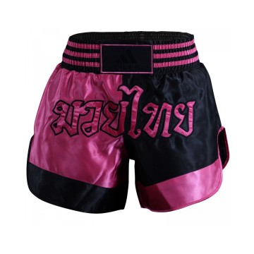 ΣΟΡΤΣ KICK-BOX - MUAY THAI 352554182 (ADIDAS)