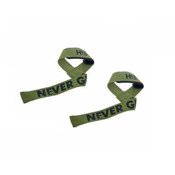 ΙΜΑΝΤΕΣ Straps με μαξιλάρι Never give up Χακί 33023 (H&S)