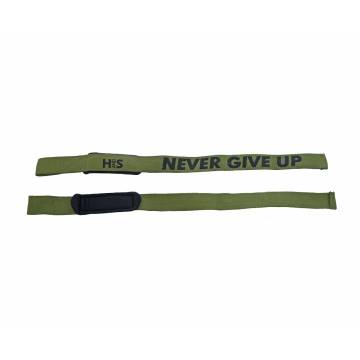 ΙΜΑΝΤΕΣ Straps με μαξιλάρι Never give up Χακί 33023 (H&S)