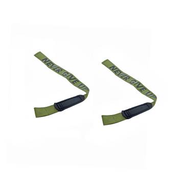 ΙΜΑΝΤΕΣ Straps με μαξιλάρι Never give up Χακί 33023 (H&S)