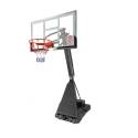 ΕΠΑΓΓΕΛΜΑΤΙΚΗ ΜΠΑΣΚΕΤΑ DELUXE 230-305cm 5408 (H&S)