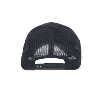 ΚΑΠΕΛΟ UFC Μαύρο Mε Λευκό Logo 26084 (H&S)