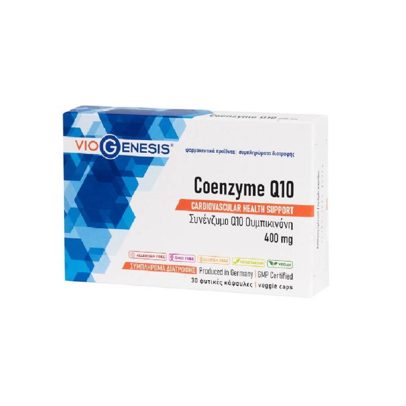 Coenzyme Q10 400mg 30 caps (VIOGENESIS)