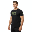 T-SHIRT UFC X-TREME Μαύρο με Χακί Logo 21218 (H&S)